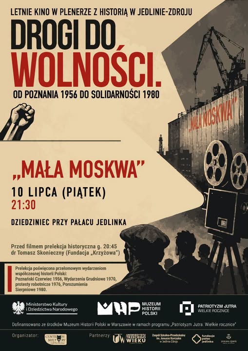 Kino plenerowe