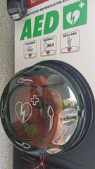 Stacja AED przy PSP 26