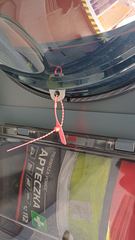 Stacja AED przy PSP 26