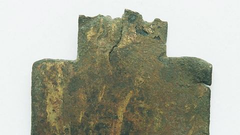 Pozłacany krzyżyk z IX wieku