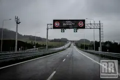 Uwaga kierowcy, niebawem zamknięcie tuneli