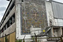 Zabytkowa mozaika z wpisem do rejestru zabytków