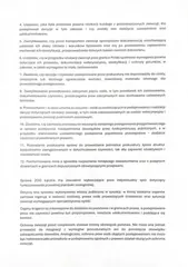 Posłowie i senatorowie interweniują w sprawie Zoo Łączna
