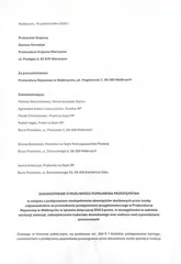 Posłowie i senatorowie interweniują w sprawie Zoo Łączna