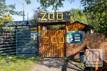 Prokuratura o zaniedbaniach i dobrostanie zwierząt w Zoo Łączna... [TREŚĆ KOMUNIKATU]