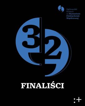 Wałbrzyski spektakl w finale