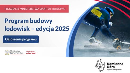 Kamienna Góra zyska lodowisko i boisko wielofunkcyjne