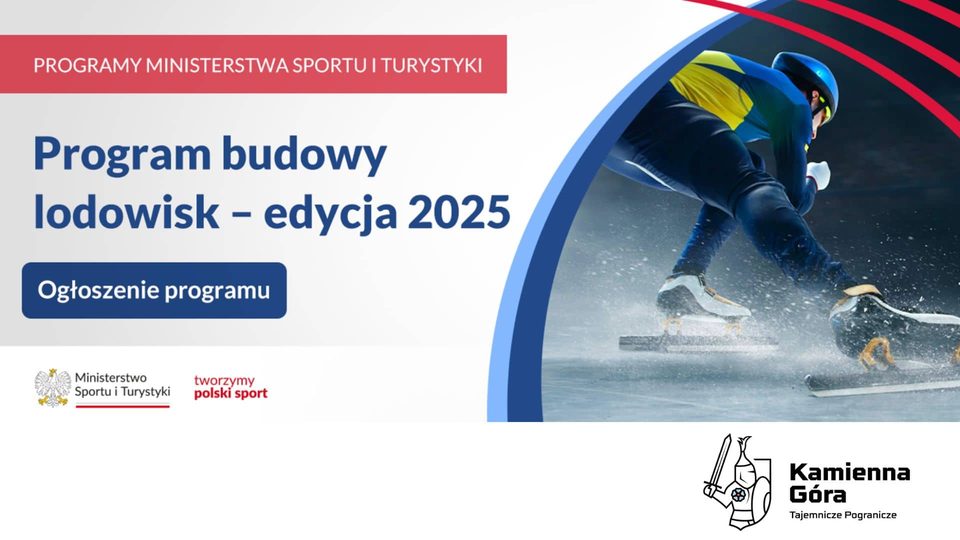 Kamienna Góra zyska lodowisko i boisko wielofunkcyjne