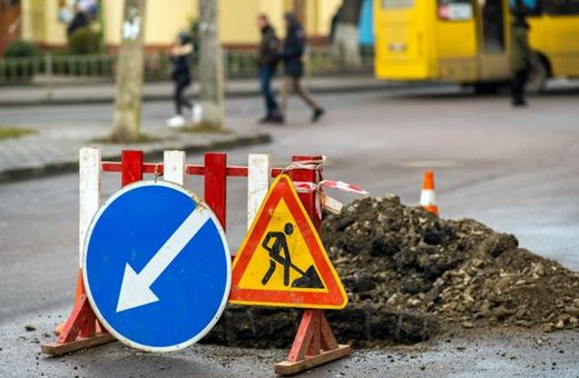 Na Wrocławskiej utrudnienia