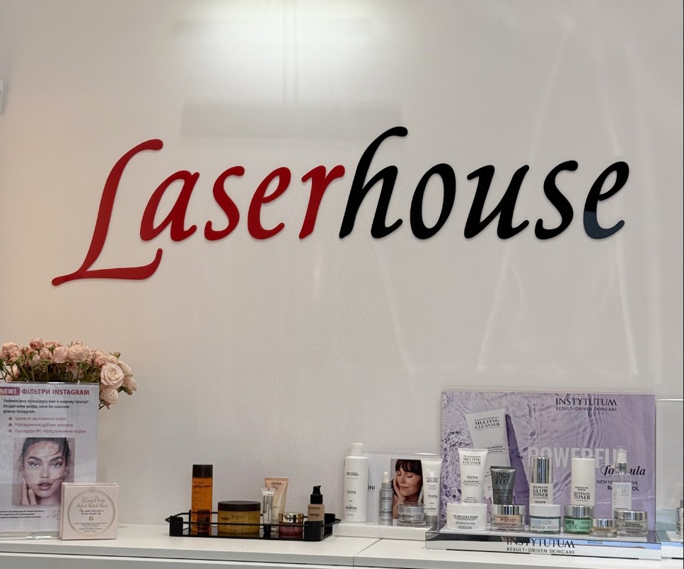 Epilacja laserowa w Warszawie - dlaczego warto wybrać Laserhouse?