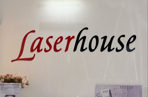 Epilacja laserowa w Warszawie - dlaczego warto wybrać Laserhouse?